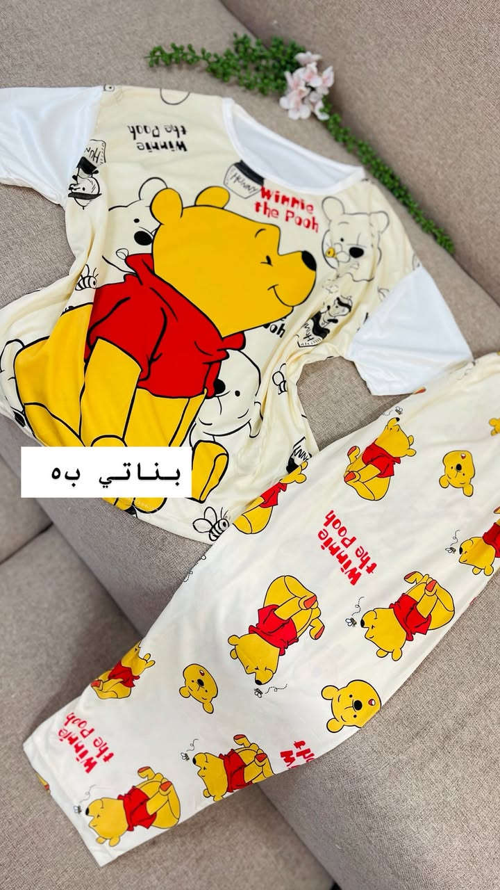 تراكات بيتي فانيل بارد يجنن سعر بس8 الف


**إذا كنت صاحب هذا الإعلان وتريد حذفه لأي سبب، رجاءا أرسل رسالة إلى الدعم الفني**