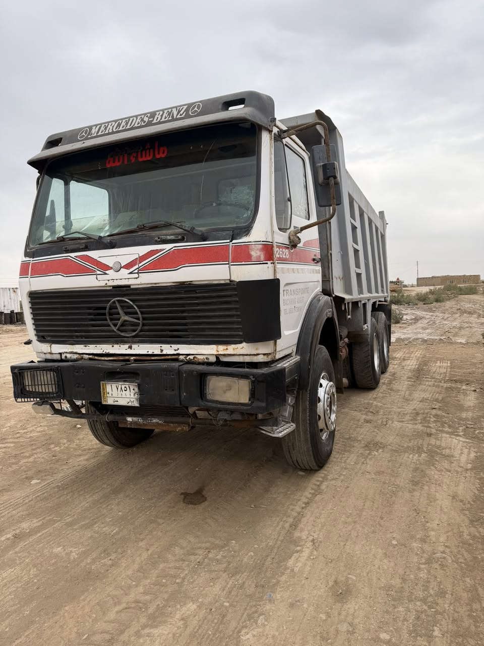 سكس قلاب البي للبيع
الموصفات وتفاصيل داخل الفيديو 
تواصل خاص


**إذا كنت صاحب هذا الإعلان وتريد حذفه لأي سبب، رجاءا أرسل رسالة إلى الدعم الفني**