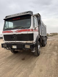 سكس • قلاب • العمارة