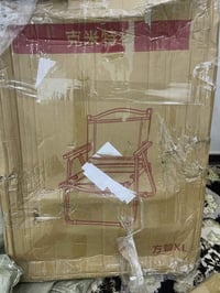 كراسي سفري • عدد ٢