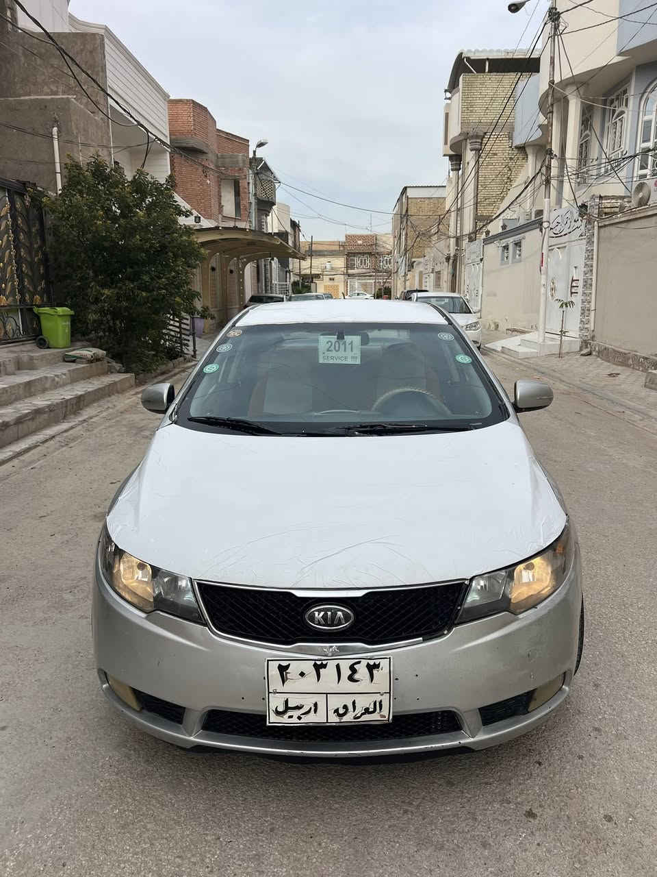 السلام عليكم
للبيع كيه سيراتو 2011 محرك 1600 دوش 
خليجي رقم ربيل بسم كردي
سنويه صاقطه اتريد تحول وكاله حاضر السياره صبغ عام مكفوله من الكلبه ول تجوه شواصي حوض كفاله وبيه جراد 
محرك والسياره خير من الله السعر 74 مكاني النجف قرب مطعم الخيمه بيع نقد فقط 
***********
