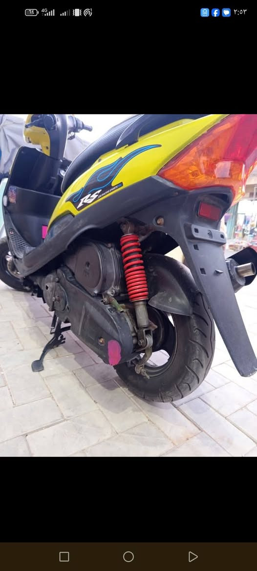 دراجه ماكس عدله دراجه بلادي بوشه 49 مامفتوحه          دراجه بيهة نقوصات بصيطه   مكان كربلاء حي المهندسين


**إذا كنت صاحب هذا الإعلان وتريد حذفه لأي سبب، رجاءا أرسل رسالة إلى الدعم الفني**