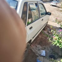٢٠١٠ • نضيفه • رقم قادسية
