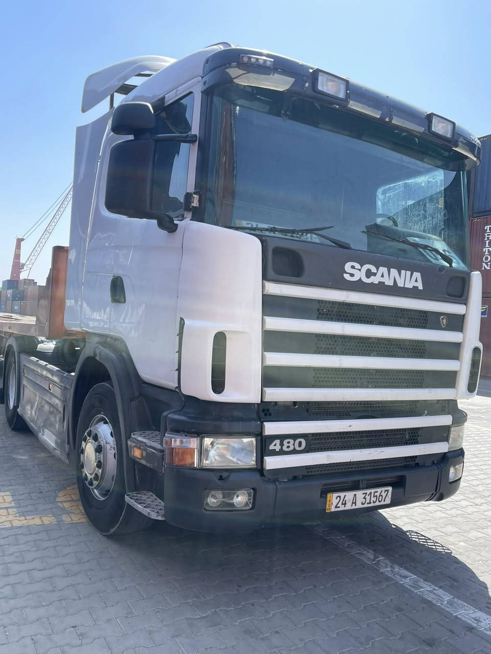 سكانيه 2001عنوان البصره ***********
