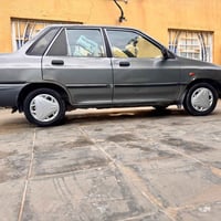 كفاله عامه • ٢٠١٢ • رقم قادسيه