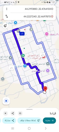 ناحية الخيرات • ١٥٠م • واجهة ٦م