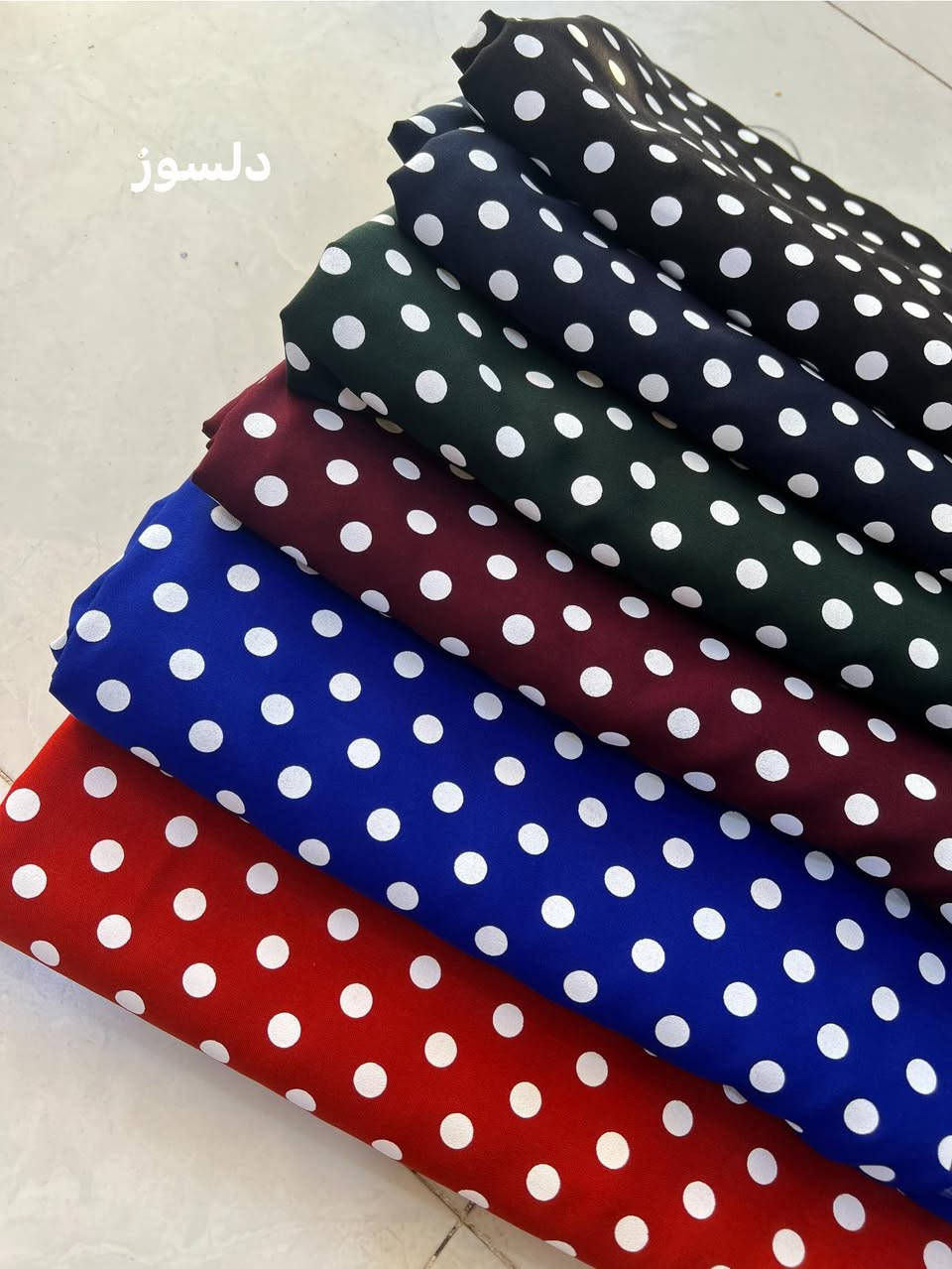 وصل كشمير دبل صبغ دسجارج الاصلي ابو طوبات المميز
متواجدون كل ايام الاسبوع من 3ونص عصر  ل 10 ونص ليل

 ☎️ *********** واتساب
شارع تولةفروش مقابل معمل النسيج
✨♥️✨مجمع دلسوز البزاز✨♥️✨
