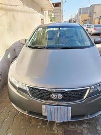 سيراتو خليجي • فول بصمه • ٢٠١٣