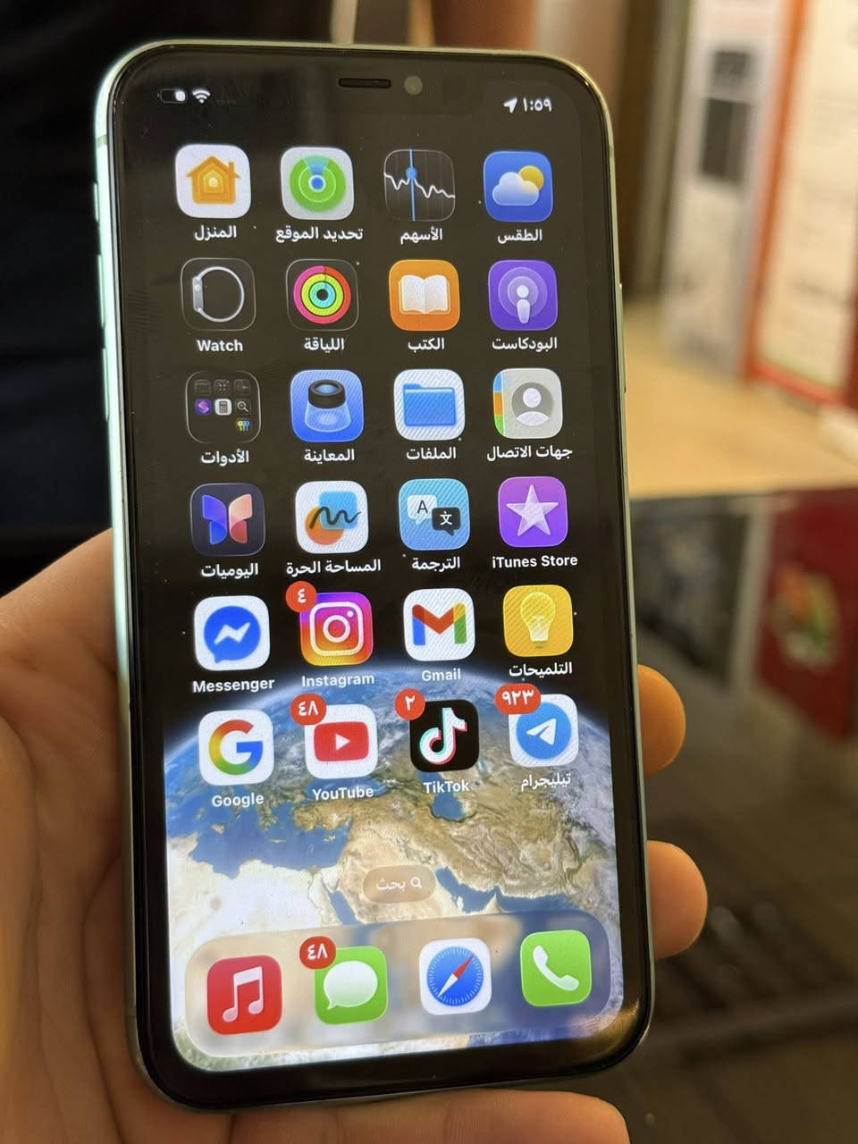 ايفون 11 عادي مبدل ضهر ذاكره 128 مبايل نضيف فقط ضهر مكسور 180 مجال قليل


**إذا كنت صاحب هذا الإعلان وتريد حذفه لأي سبب، رجاءا أرسل رسالة إلى الدعم الفني**
