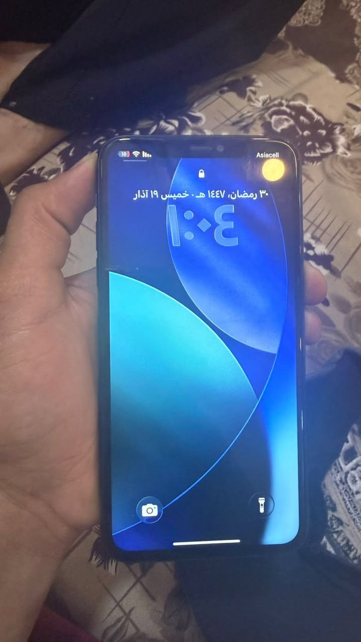 11 pro max ذاكره 256 مبدل شاشه فقط  بطاريه 75  وجهاز حُـلۉ ونضيف شراي راسلني سعره 250 مجال قليل رقم ***********
