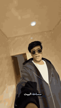 للاسنفسار ***********
