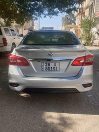 نيسان سنتره • ٢٠١٩ • رقم نجف