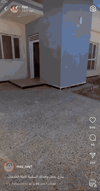 سلام عليكم 
البيت للبيع يقع في مجمع ميسان السكني الجديد 
العنوان شارع البتيره قرب القوس 
مساحه البيت 200 بنا جديد وحديث 
يتكون من غرف نوم عدد 2 +مطبخ +استقبال +صحيات داخليه عدد 2 + منور +حديقه خارجيه +كراج سياره +السطح ايزوكام 
الاتصال ع هاذ الرقم

‭0775 723 0627‬
