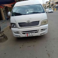 ٢٠١٢ • سنوية ٢٠٢٨ • رقم نكليزي