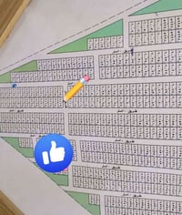 يوجد 50 بل 6000 ركن اول  السعر خاص  07807715796