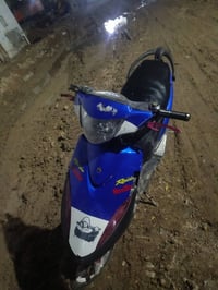 ماكس • مفتوحه • جسر الثوره