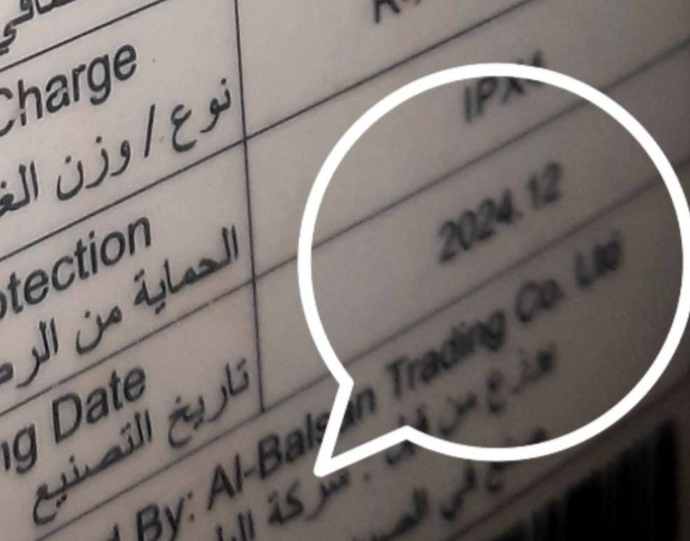 سبالت توسوت عدد2هايبر عادي وليس أنفيرتر  استيراد خاص  فئة طن واحد 2025استخدام قليل جدا نسبة النظافه %95..تدفئه تبريد ثلج  واي فاي مع خاصية ألغسل ألتلقائي عن طريق الريموت كامل ألملحقات غاز410نظام أستوائيT3.سعر السبلت  الواحد ب275علمأ ان سعر الجديد ب 485الف العنوان بغداد ألرصافه الشراي اتصال فقط لعدم توفر ألأنترنت 
***********
