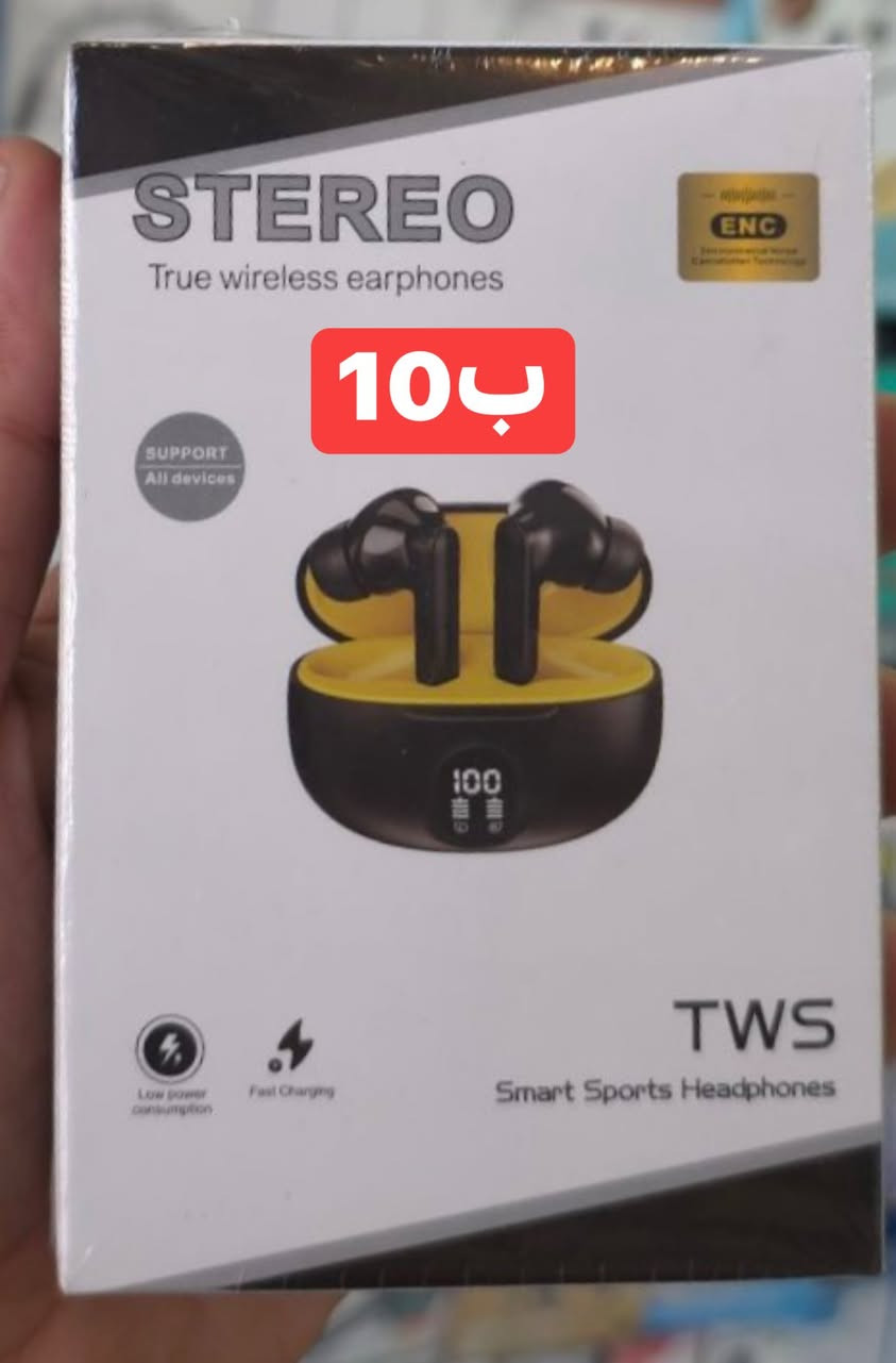 اسعار عالصور يوجد توصيل


**إذا كنت صاحب هذا الإعلان وتريد حذفه لأي سبب، رجاءا أرسل رسالة إلى الدعم الفني**