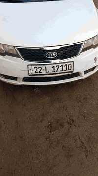 سيراتو ٢٠١١ رقم اربيل
لرقم جديد للبيع
صدر امامي خلفي مكينه كير خير من الله
بيهه قطعه صبغ باب خلفي مجهته ليمن
باردات موضحات بل فيديو
مكان واسط شحيمه قريه سته
تصال***********
سعر ٩٧ بيه مجال
