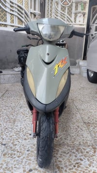 ماكس عدلة • صيني • مكينه ناعمه