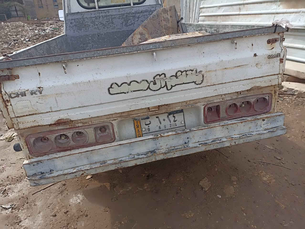 كيه للبيع سياره بسمي تحويل ثاني يوم مكاني بغداد سعر خاص


**إذا كنت صاحب هذا الإعلان وتريد حذفه لأي سبب، رجاءا أرسل رسالة إلى الدعم الفني**