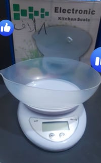 ميزان • تخفيضات • توصيل سامراء