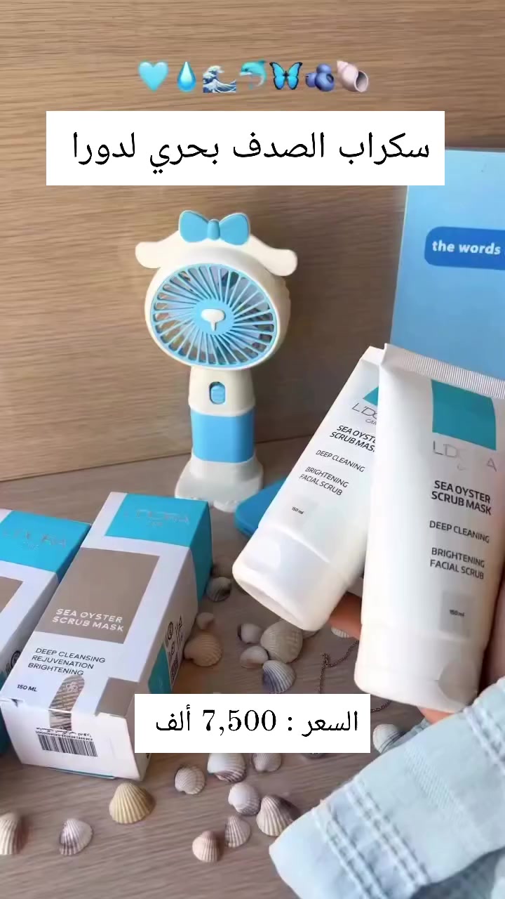 خدمة التوصيل السريع 👇🚀🏎


**إذا كنت صاحب هذا الإعلان وتريد حذفه لأي سبب، رجاءا أرسل رسالة إلى الدعم الفني**