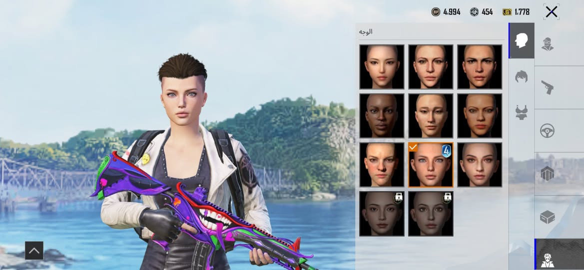 حساب بوبجي 
السعر 180 
نوادر مرتب 
موجود ماستر كي 
وجه لوجه 
بكيفك 
مكاني بغداد 
تفاصيل خاص


**إذا كنت صاحب هذا الإعلان وتريد حذفه لأي سبب، رجاءا أرسل رسالة إلى الدعم الفني**