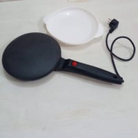 محضرة خبز صاج • للبيع