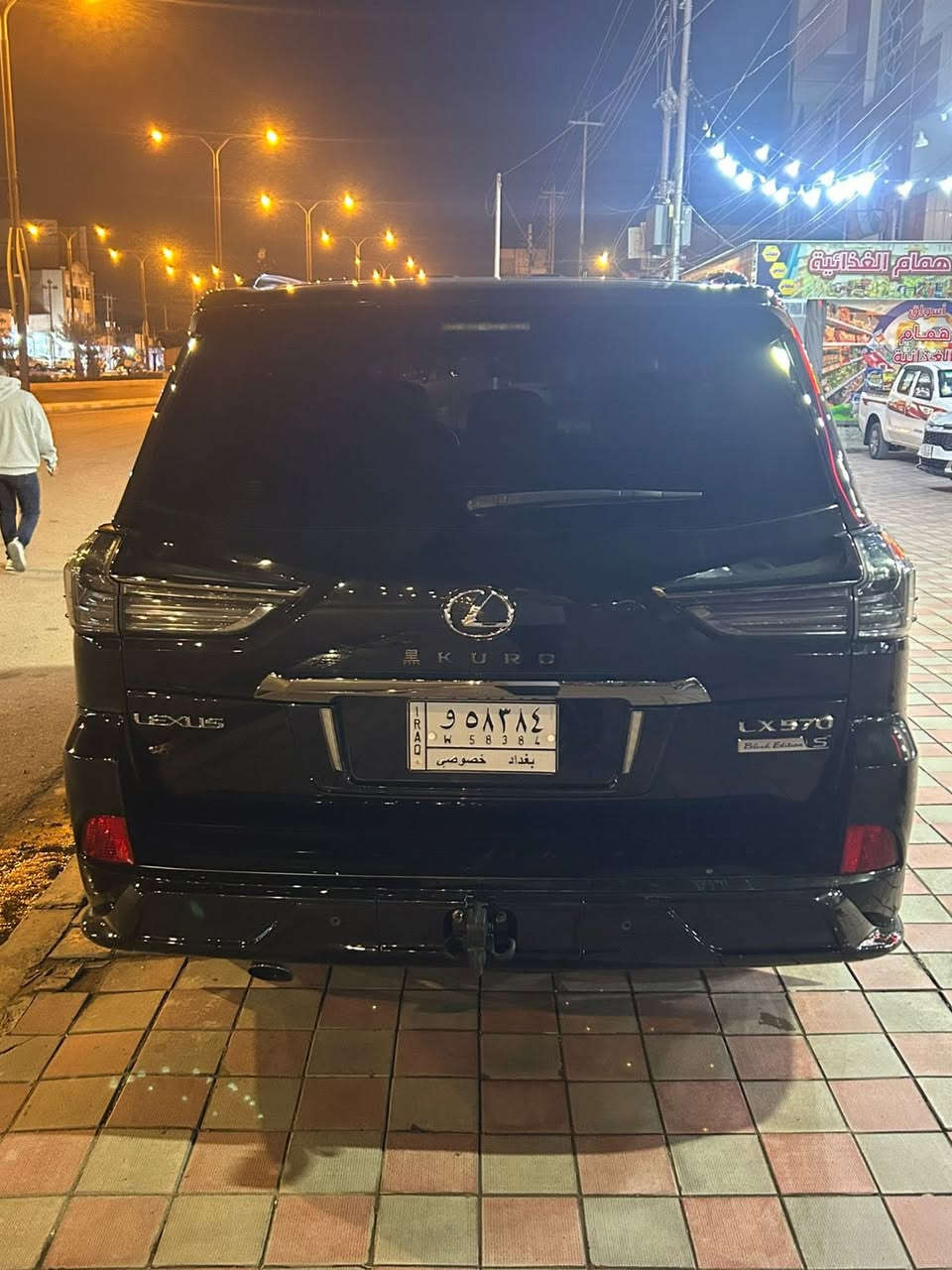 لكزز كورو موديل ٢٠٢٠ فول مواصفات
مكفوله ماعده مكانين بارد شويه وصونور مرفق مع الصور 

مكان السياره الأنبار الفلوجه 

ماشيه ٧٨ الف حقيقي 

سعره ٧٨٠$ وبيه مجال 

رقم الهاتف ***********
