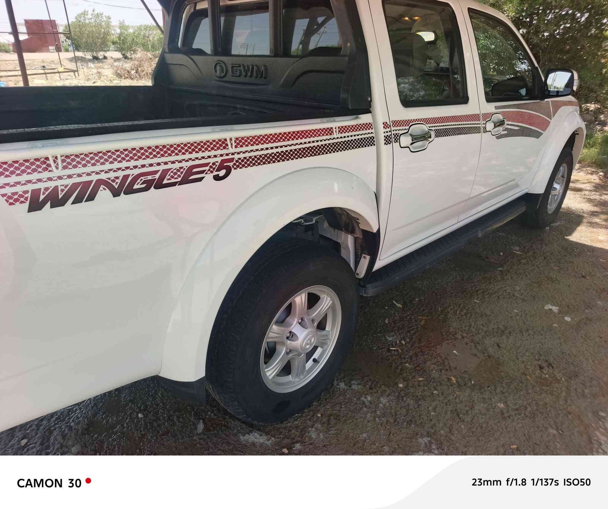 كريت ول موديل 25 كفاله عامه ماشيه 61  السعر 134 وبيه مجال بصيط


**إذا كنت صاحب هذا الإعلان وتريد حذفه لأي سبب، رجاءا أرسل رسالة إلى الدعم الفني**