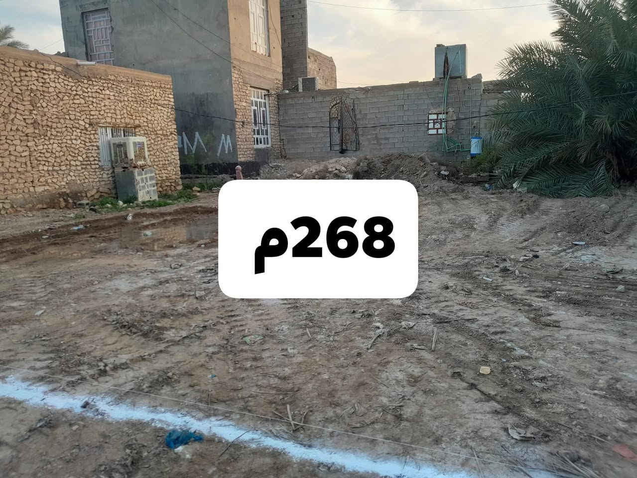 سلام عليكم يوجد قطعتين ارض في منطقه البوفراج سند 25 تحويل مباشر.  قرب المدخل الجديد ..تبعد عن المدخل الجديد 1000م.. يتوفر خدمات ماء وكهرباء وتوجد مدرسه قريبه بنفس الشارع
سعر المتر 100الف قابل لتفاوض 

لتواصل هـ *********** او خاص
