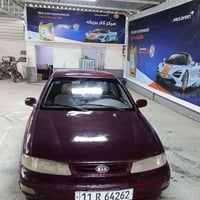 سيفيا • ١٩٩٥ • محرك وكير جديد