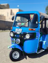 23 مضلع كفاله عامه مداور ثاني يوم ابيع فارق خاص مقلق شراي تصل078826600...