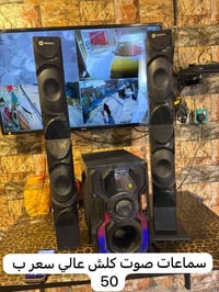 الكترونيات • جديدة ومستخدمة شوي • قابلة تفاوض