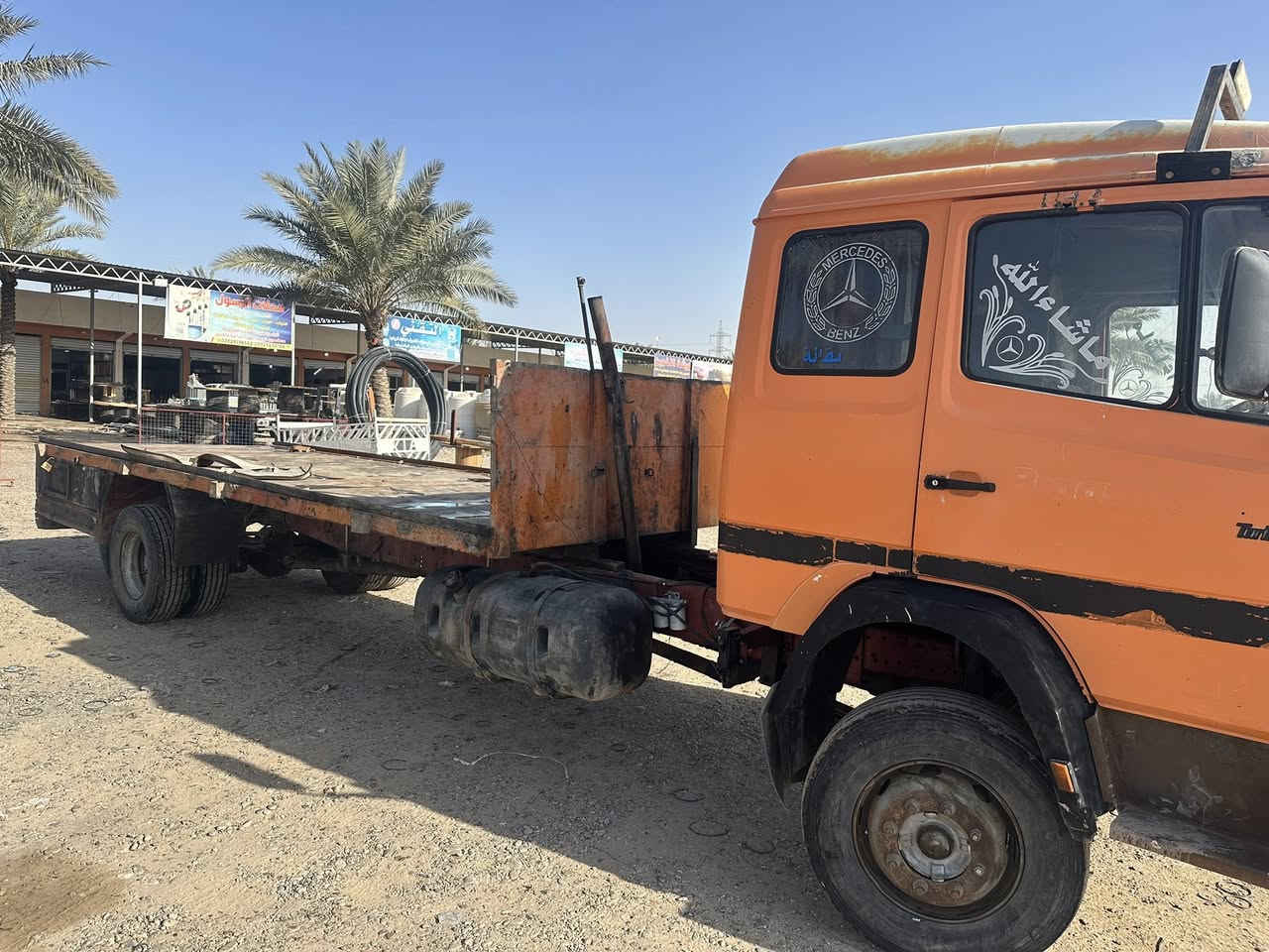 لوري البه للبيع محرك ٦ سوبر طول الحصيره ٦ متر صافي تايرات جدد شاصي مكفول كهربائيات كير اكسل رقم نكليزي باسمي تحويل مباشر سنويه جديده هزه جديده بي مضخه كرين سياره حلوه وجاهزه مكاني سامراء سعر ٩٥$
*********** 

***********
