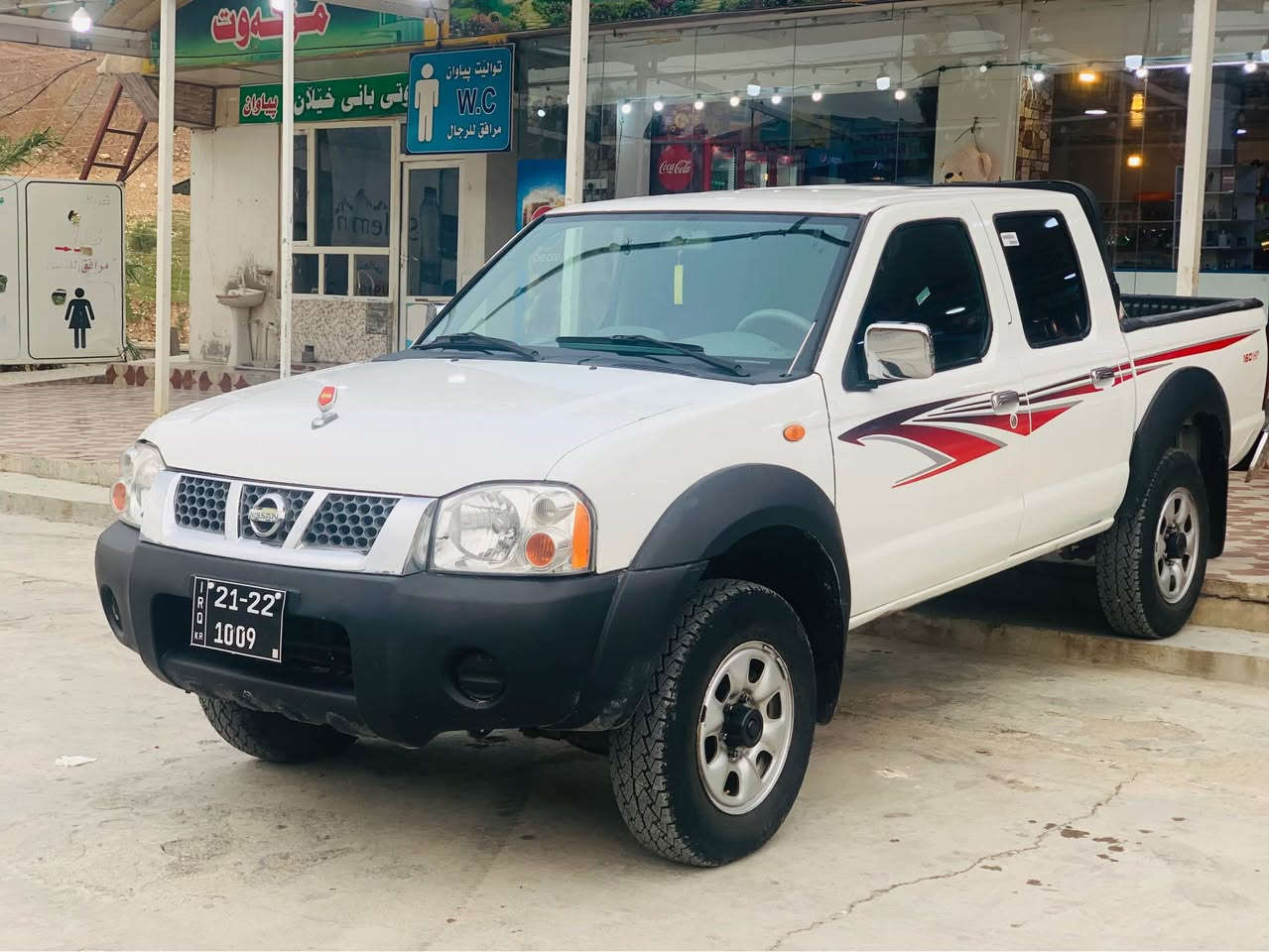 نیسان دەبل ئەکسل ٢٠١٦ ی ئێرانی ساق ساق مەزبوت بێ کێشە مالی دۆسە نوقسانی تیانیە کامل گیانی جایز تەبریتی سارد ی ساردو گەرم لێدراوی نیە پێشو دوا کەپس بەشەرت سعر ١١٠ مەعامەلە ناونیشان دەربەندیخان ژم:*********** دار بنديهكان, السليمانية
