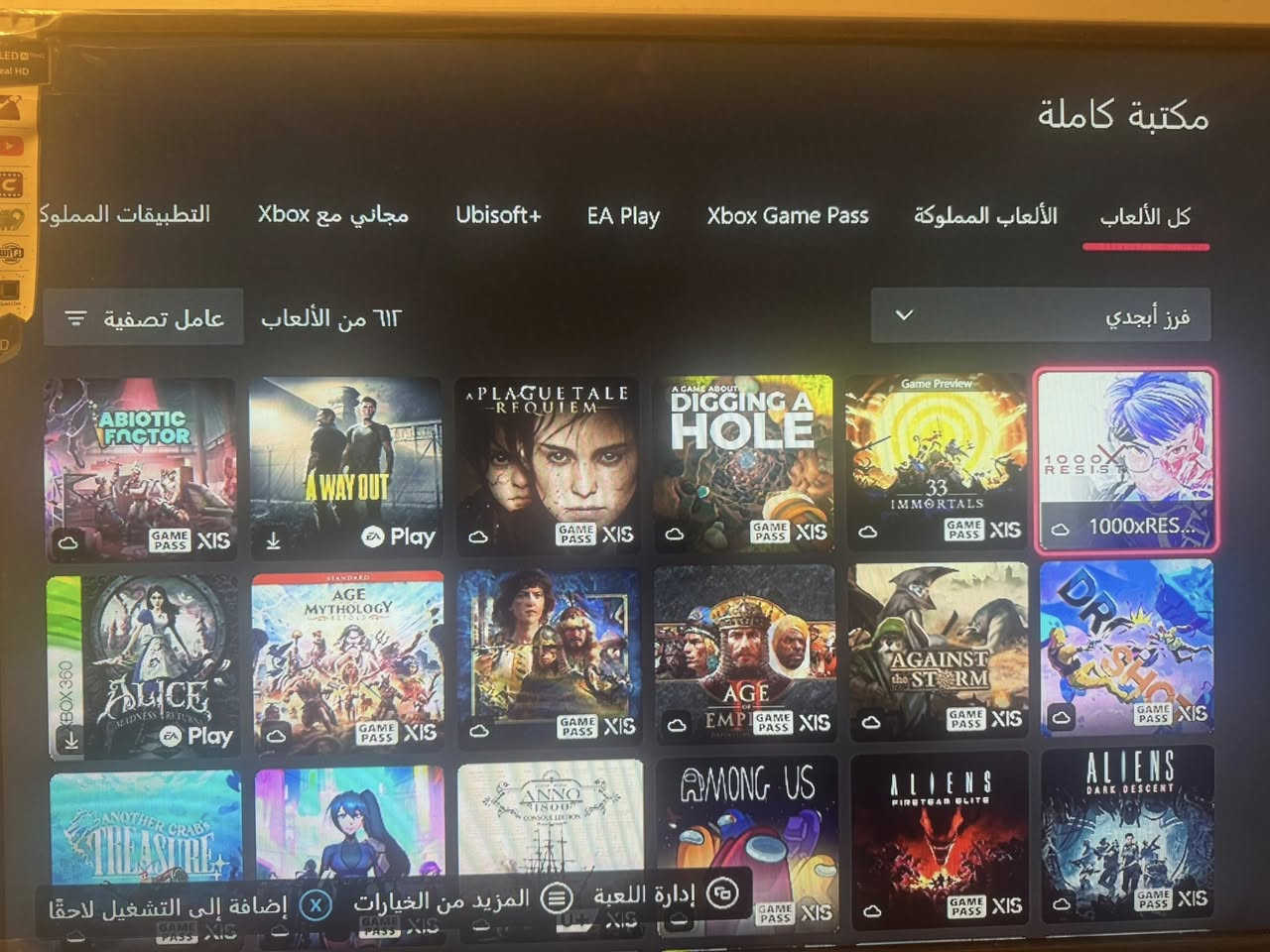 السلام عليكم اكس بوكس سيرس اس نص تيره جهاز نطيف وما مفتوح وبي حساب كلش قوي وبي العاب كلش قويه وغاليه + جوستك اصليه جديده مجرد مفحوصه بعدها بل كرتونه+يوبي اس جديد مستخدم سبوع فقط 450 رايده .رقمي ***********
