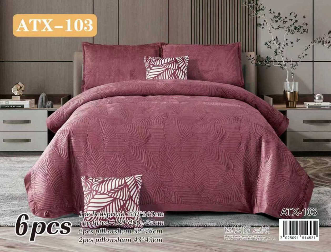 فرشة نفرين❤‍🩹
السعر 32 الف 
القياس 220×240 سم
فرشة + تلبيسة +  وجه مخدة 2 + وجه كوشة 2
***********
