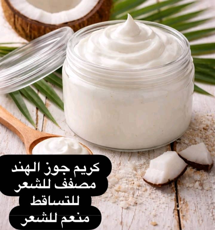 بغداد 