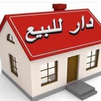 حي النفط الجديد • ٢٢٠م • ٦غرف