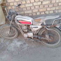 موديل 20 اوراق اصولي السعر 300وبي مجال 07818865195