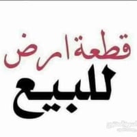 جمعيه ام الربيعين • مقاطعة 9 • ١٠٠م