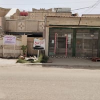 الدار للبيع مع محلات 2  الموقع/ الجمعية شارع السايدين  مقابل / مجمع ال...