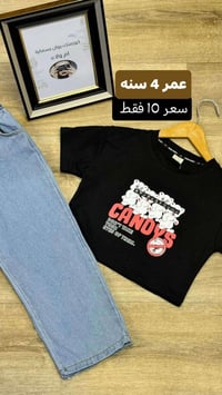 تراكات بناتي • خامة درجه اولى • مقاسات بالصوره