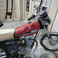 درجة اربعه كير صيني سعرها 350وبيها مجال رقم هاتف 07803404845