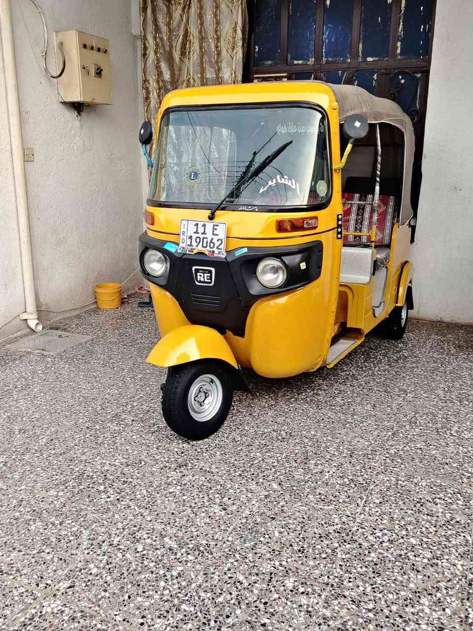 سلام عليكم تكتك لبيع مديل 20شهر 11تكتك بلاديه بس دوس معمرات تكتك ربع ما ذب  مكان تكتك بقداد جسر ديالئ القديم لحد يراسل خاص ولا  ما متواجد بس ع رقم ***********
