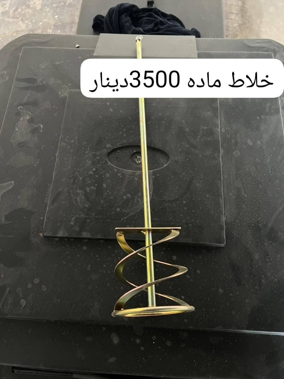 تم نقل شركه القريشي للديكور من بوابه الزبيديه إلى شارع الصيني تقاطع قريه عطله مقابيل كوفي الكوخ القديم للتواصل او الاستفسار اتصل على الارقام  *********** 
***********
