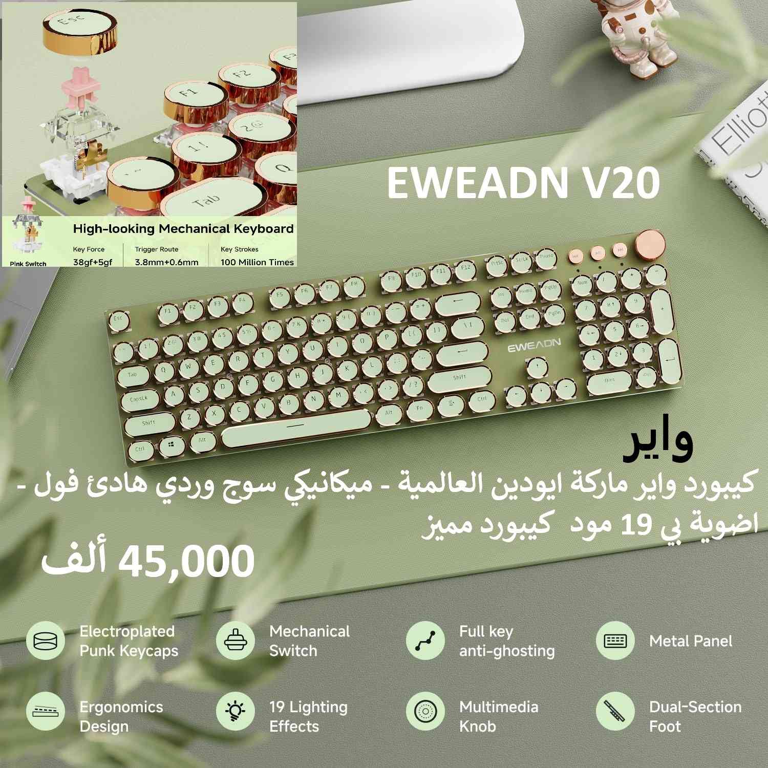 توصيل مجاني


**إذا كنت صاحب هذا الإعلان وتريد حذفه لأي سبب، رجاءا أرسل رسالة إلى الدعم الفني**