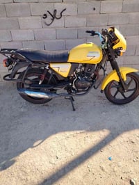 ديوان موديل 22 • اورق اصولي • دراجه نضيفه